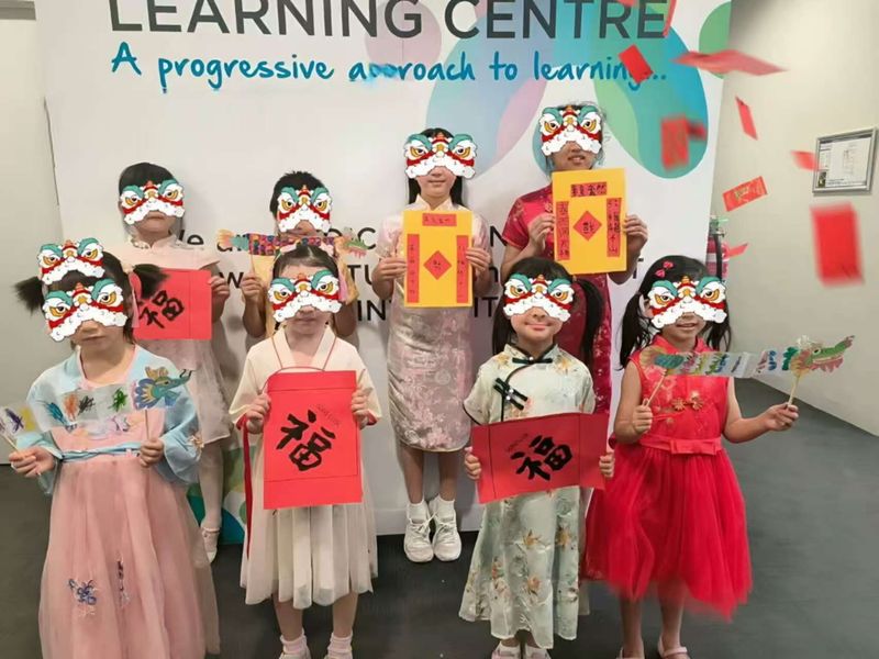 Students at Casey Foundation Chinese School